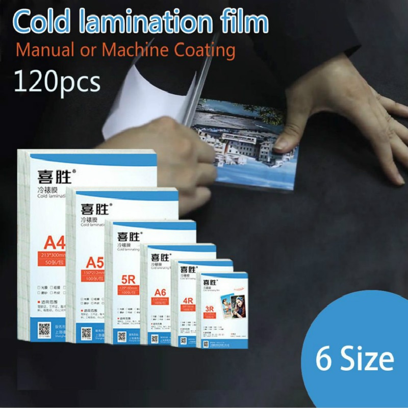 콜드 라미네이션 필름 6 7 5 인치 A4 PVC 투명 사진 손 및 기계 수동 표본 필름 스티커, 사이즈 120 개